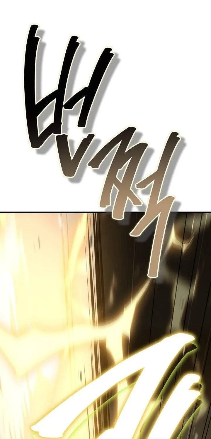 Ta Sẽ Phá Hủy Đất Nước Này - Chap 95 - Trang 43