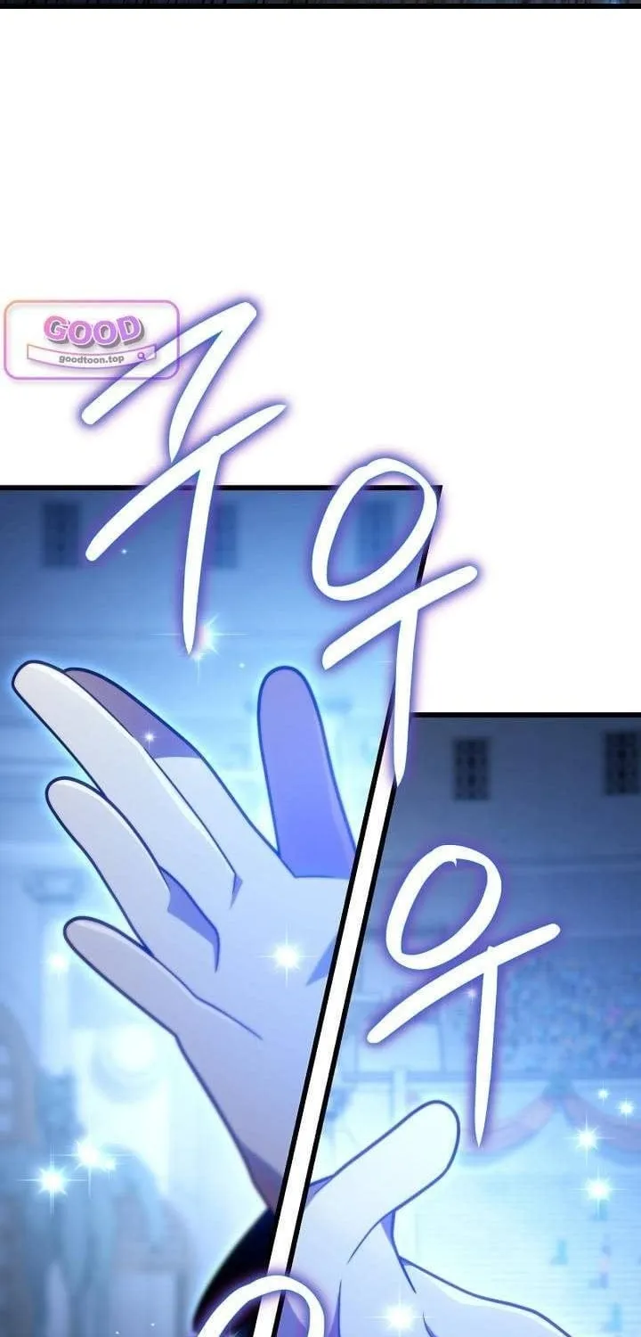 Ta Sẽ Phá Hủy Đất Nước Này - Chap 95 - Trang 82