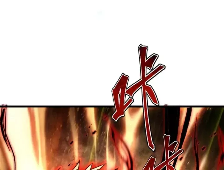Chapter 16 - Trang 108