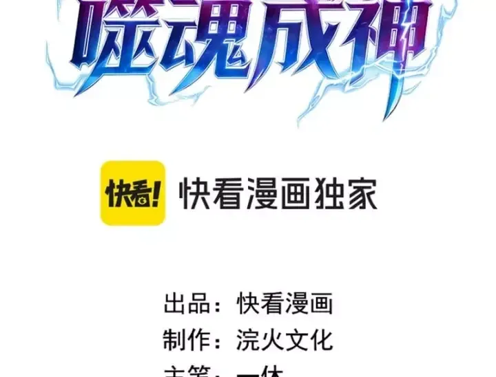 Chapter 16 - Trang 6