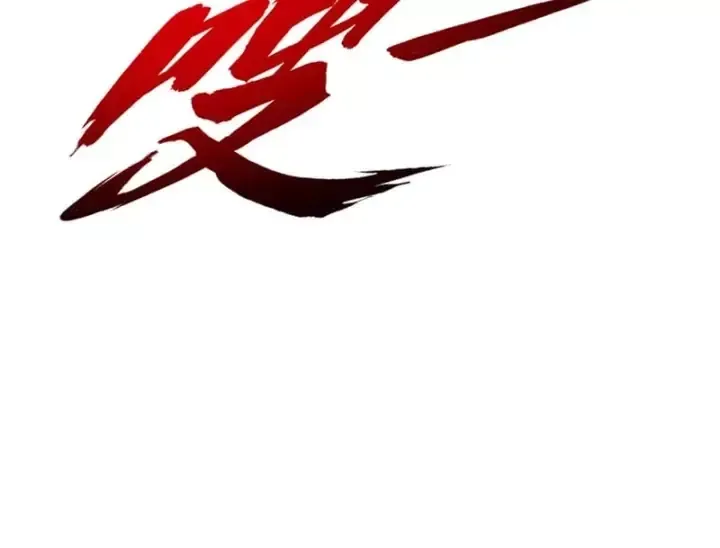 Chapter 16 - Trang 60