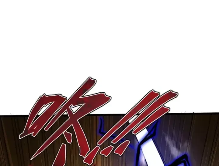 Chapter 16 - Trang 67