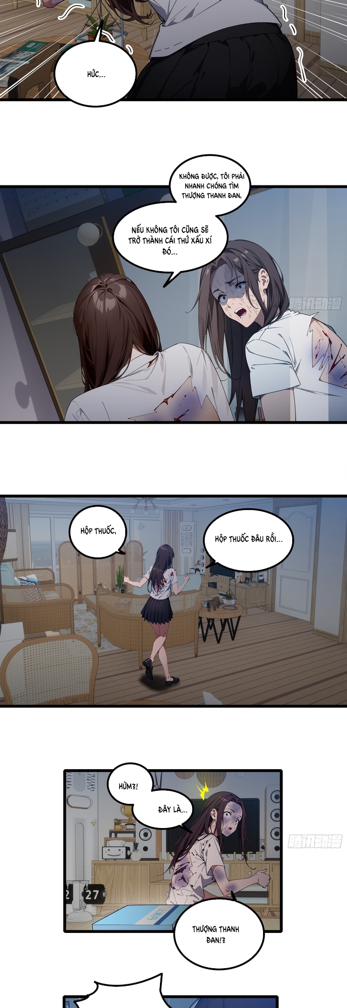 Trang 8