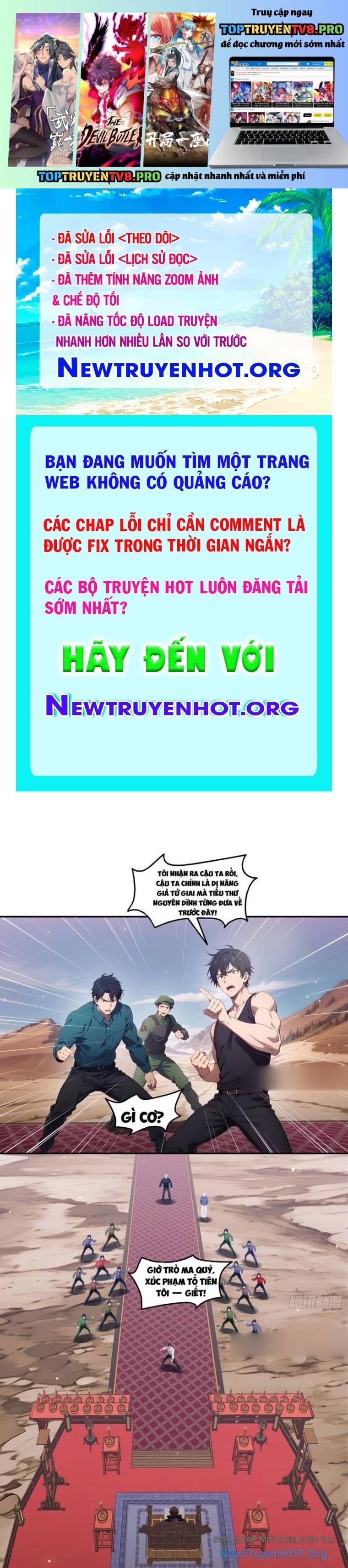 Trang 0