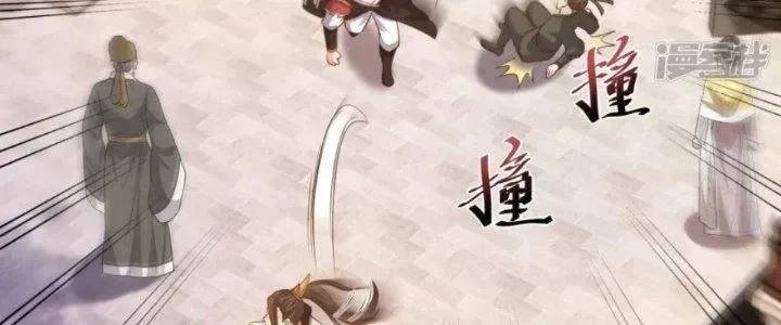 Chapter 21 - Trang 119