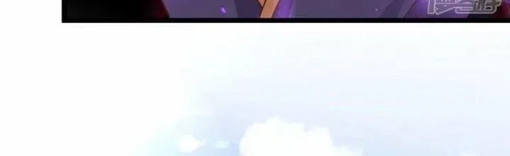 Chapter 29 - Trang 86