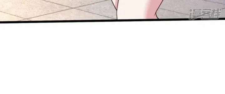Chapter 31 - Trang 8
