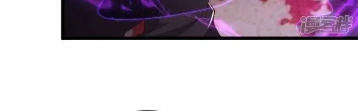 Chapter 32 - Trang 34