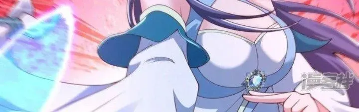 Chapter 32 - Trang 46