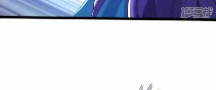Chapter 32 - Trang 68