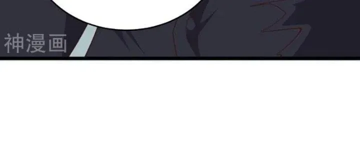 Chapter 33 - Trang 8