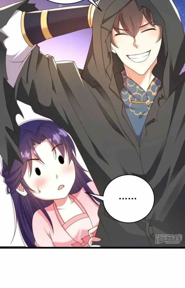 Chapter 39 - Trang 18