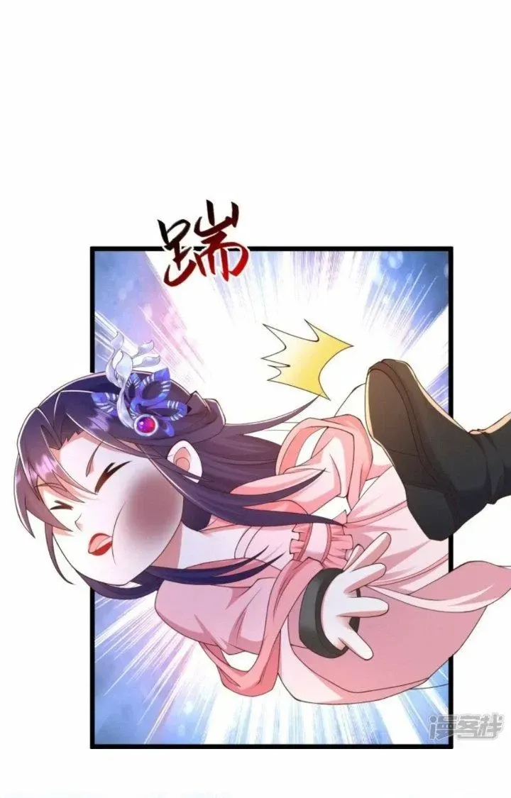 Chapter 39 - Trang 19