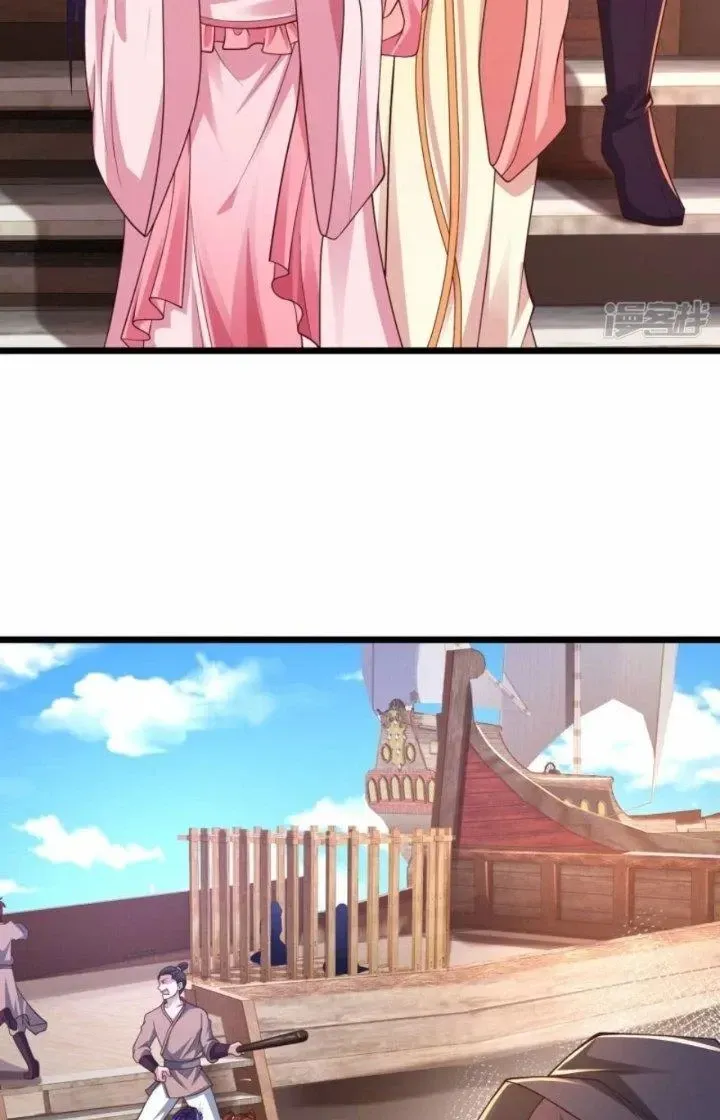 Chapter 39 - Trang 5