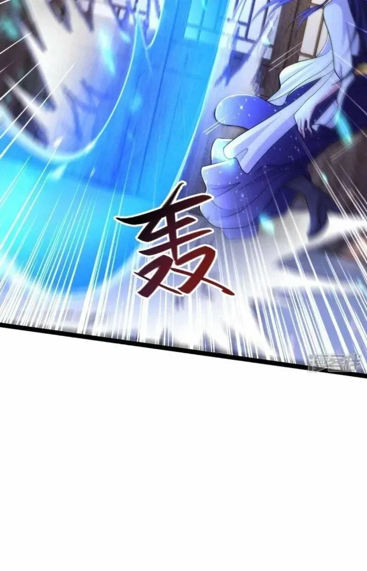 Chapter 43 - Trang 9