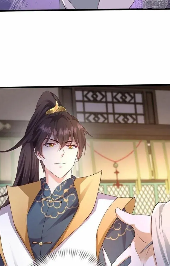 Chapter 49 - Trang 33