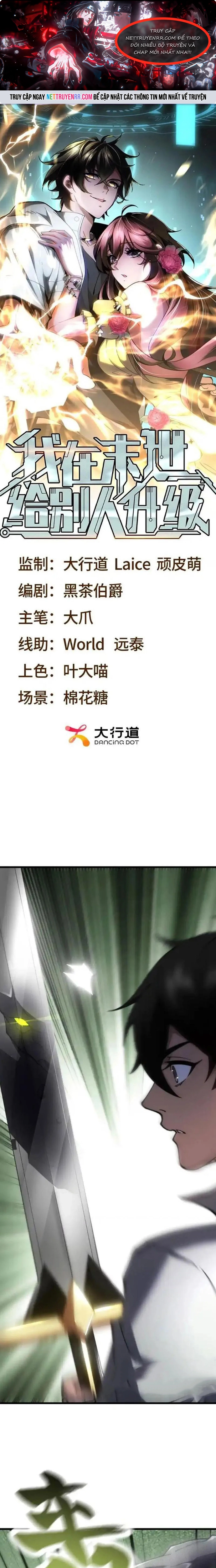 Chương 17 - Trang 1
