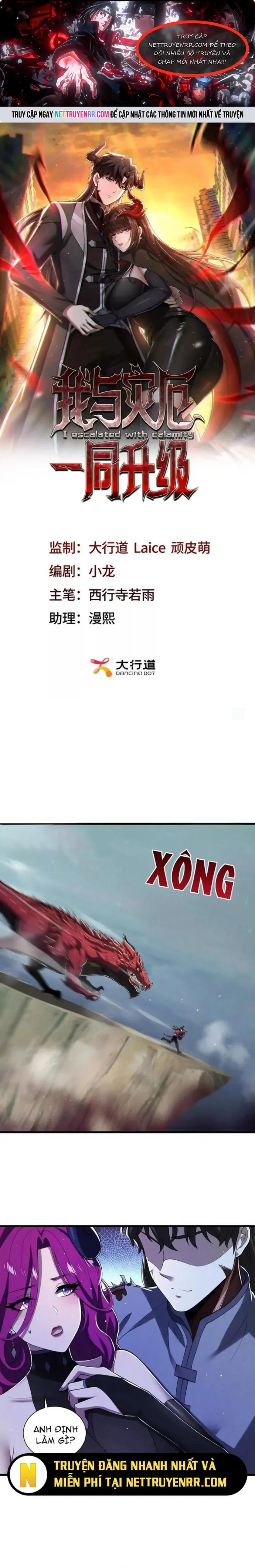 Chương 17 - Trang 1
