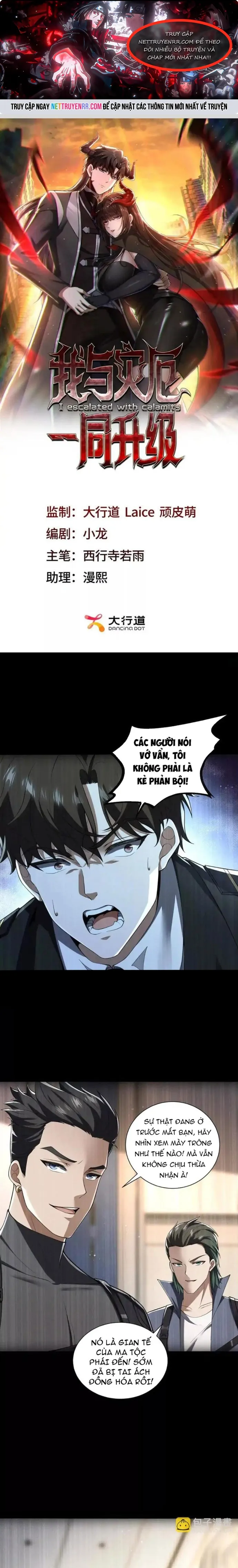 Chương 21 - Trang 1
