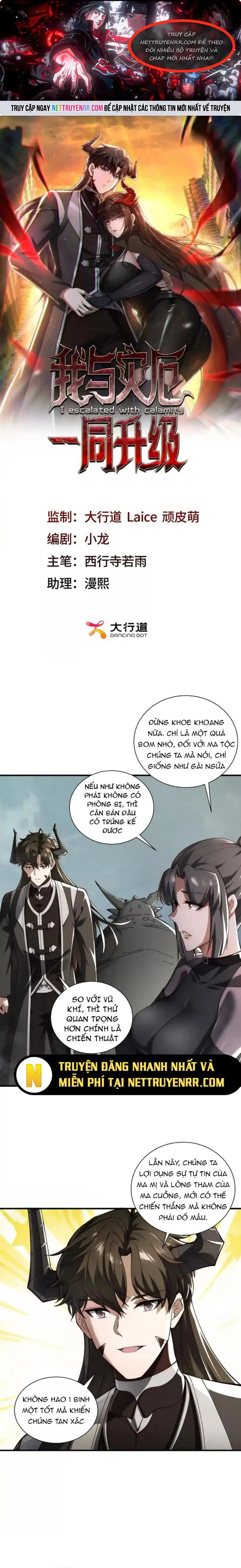 Chương 25 - Trang 1