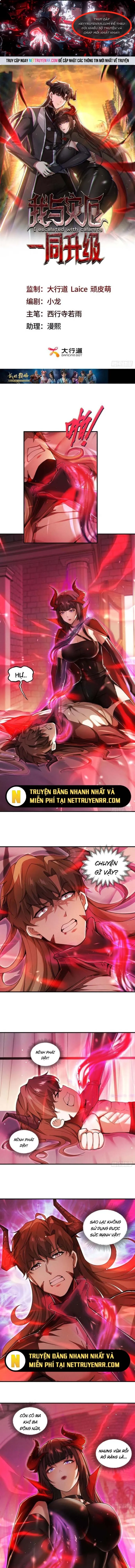 Chương 5 - Trang 1