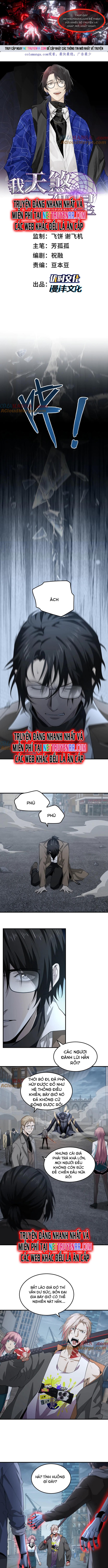Chương 74 - Trang 1