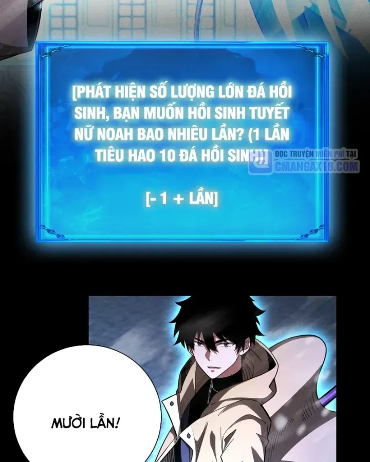 Trang 74
