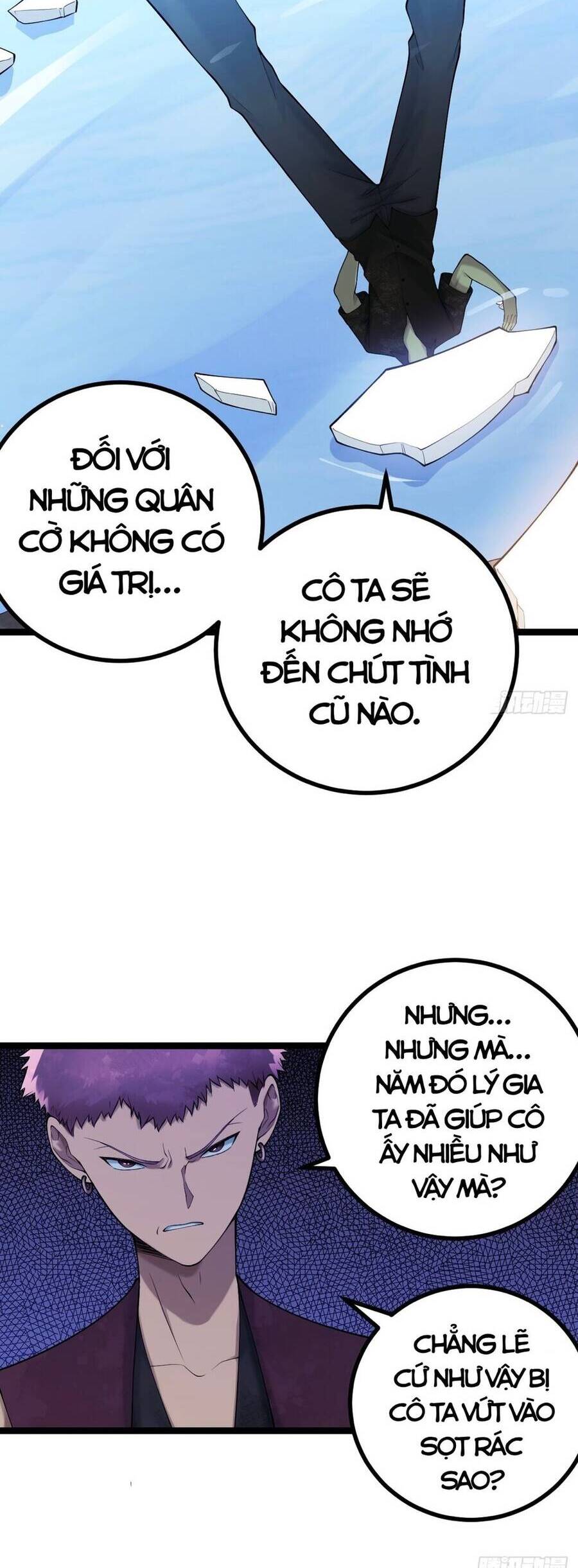 Chương 11 - Trang 7