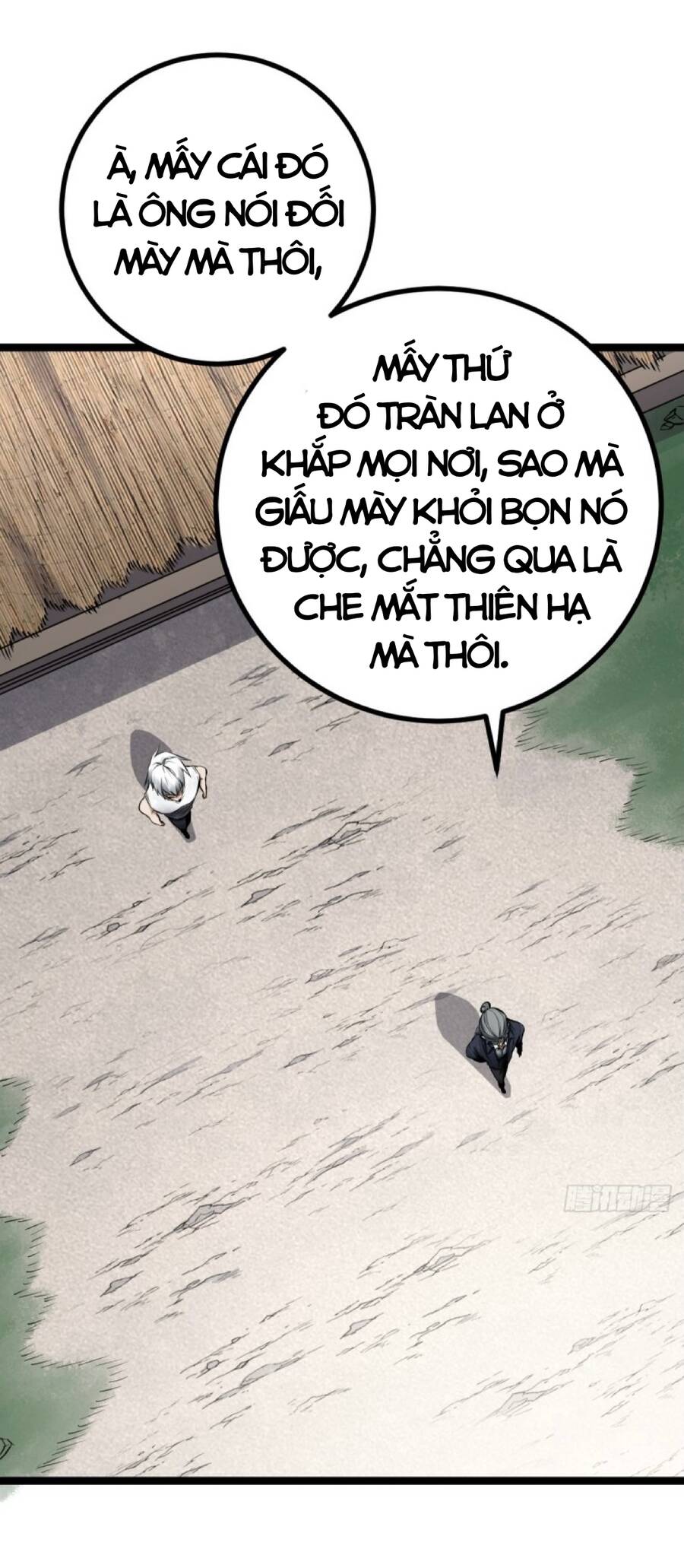 Chương 2 - Trang 14
