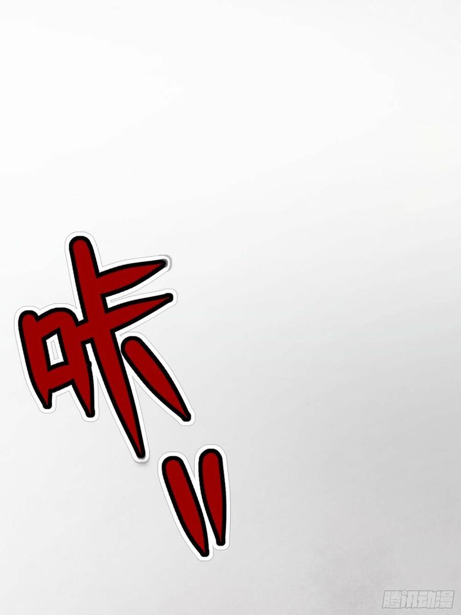 Chương 35 - Trang 41