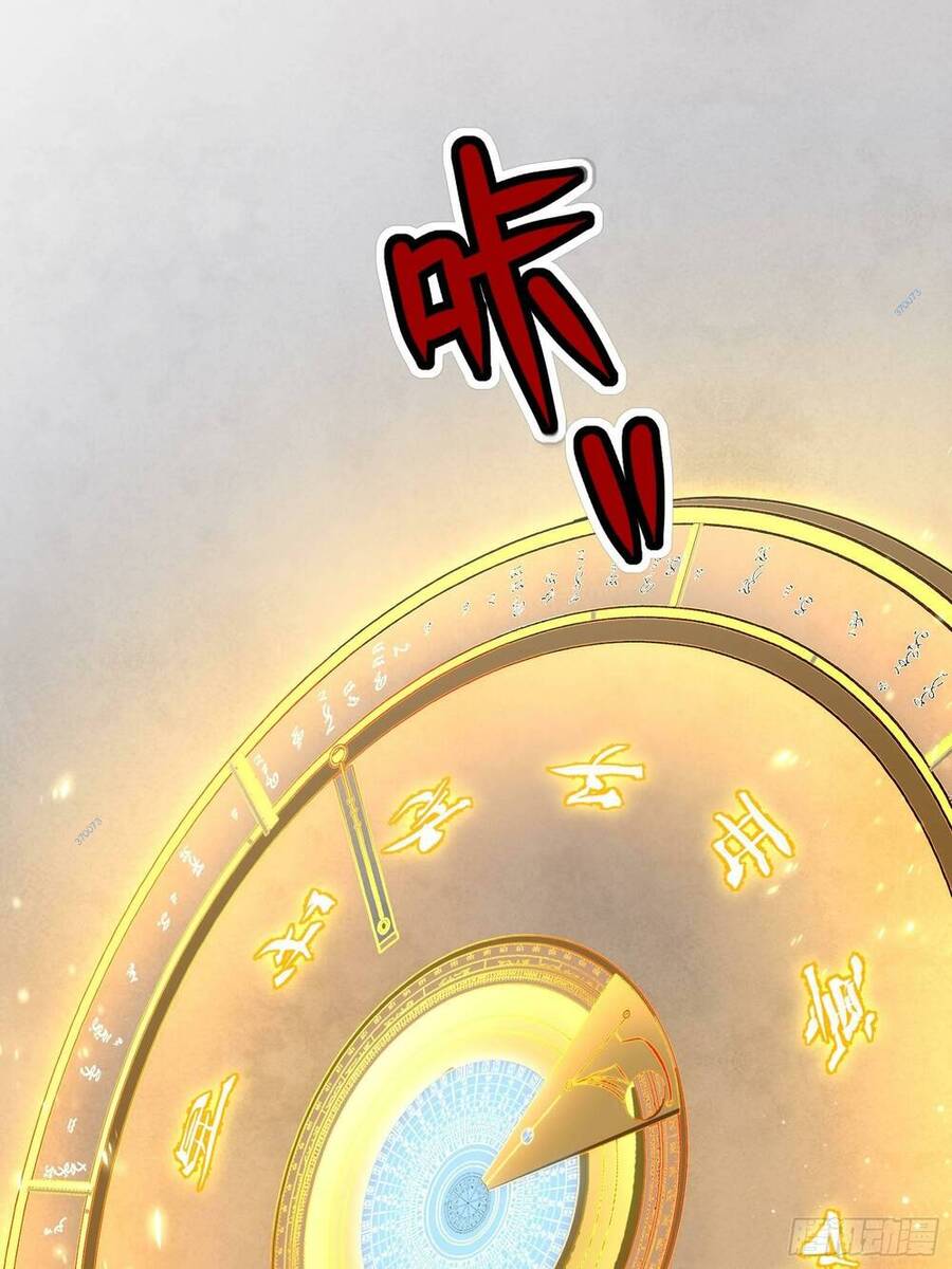 Chương 35 - Trang 42
