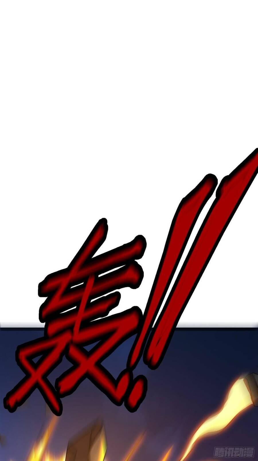 Chương 36 - Trang 17