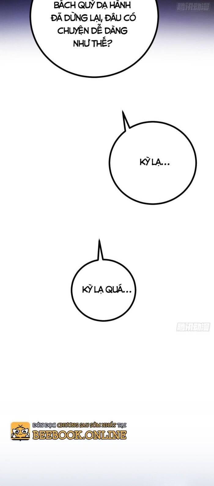 Chương 7 - Trang 12