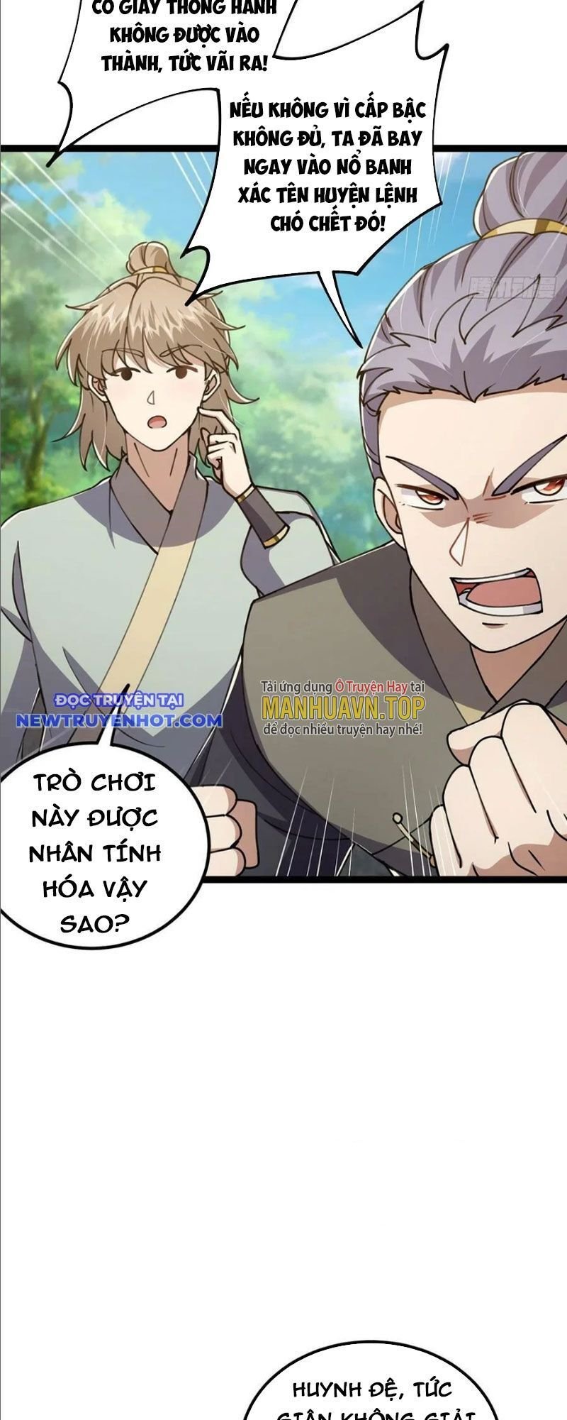 Trang 7