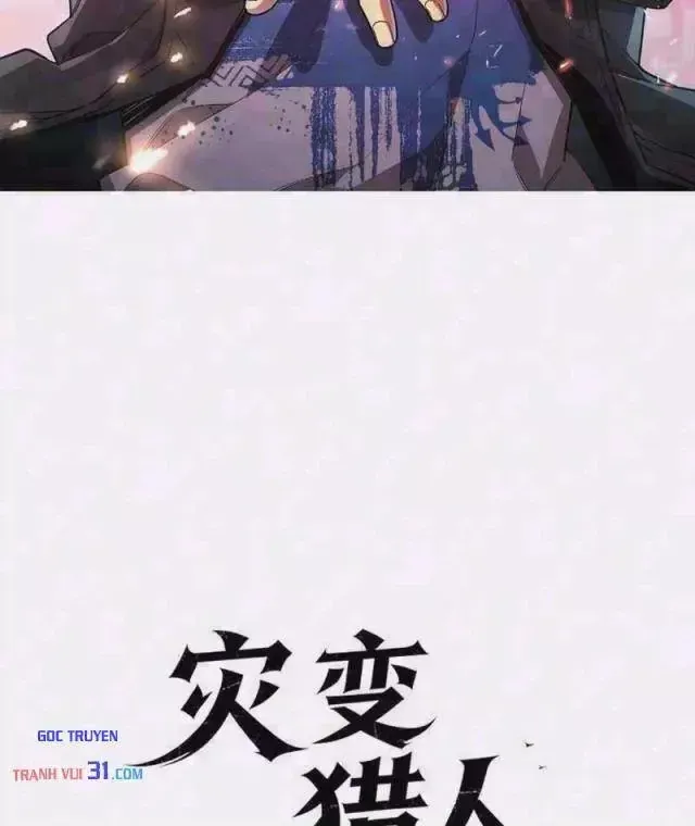 Chapter 17 - Trang 2