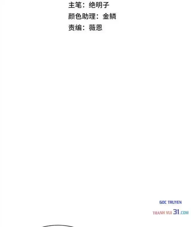 Chapter 17 - Trang 4