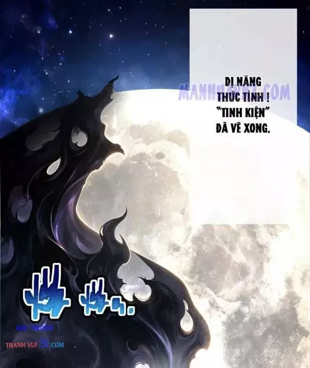Chapter 17 - Trang 33