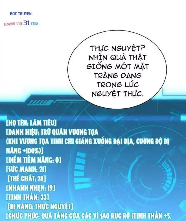 Chapter 17 - Trang 35