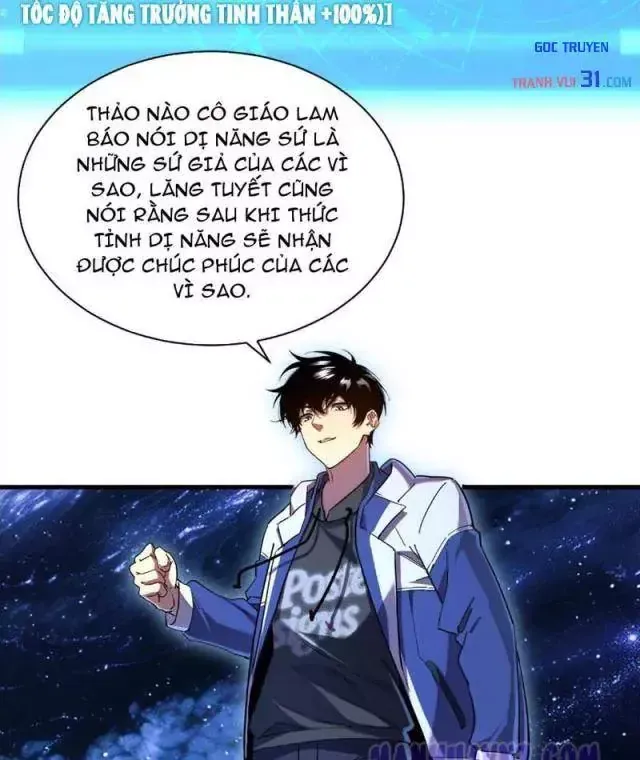 Chapter 17 - Trang 36