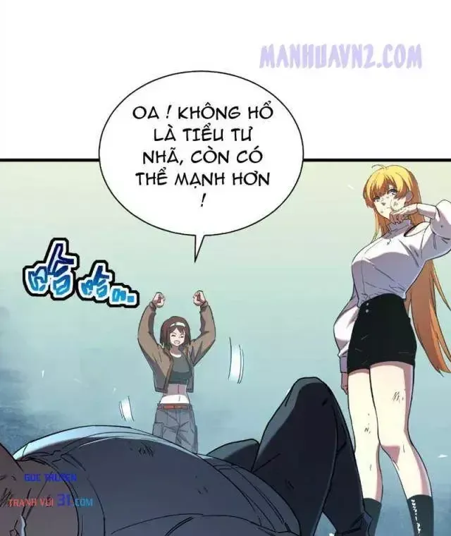Chapter 17 - Trang 42