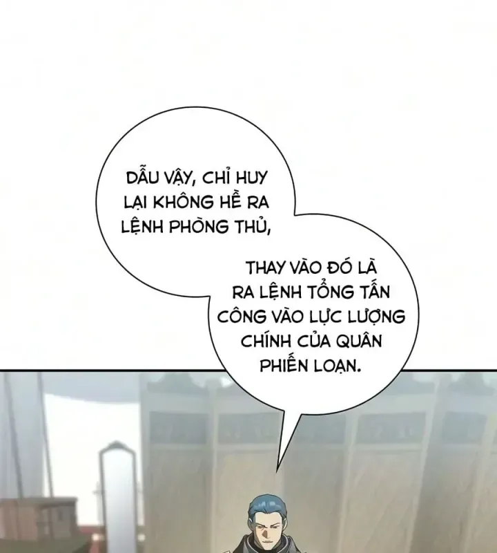 Trang 83