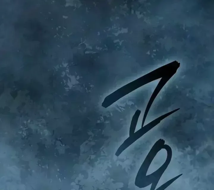 Trang 113