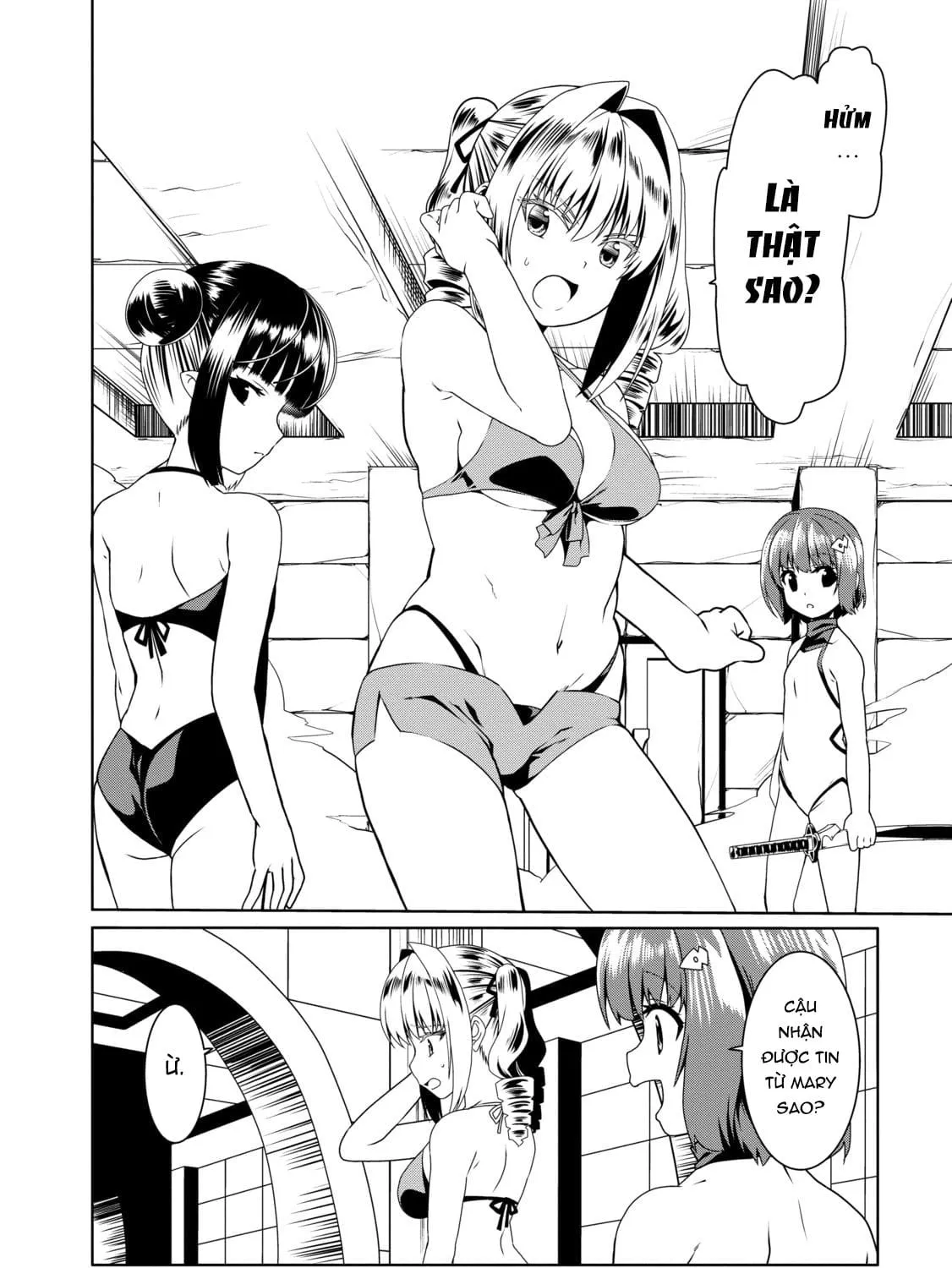 Trang 2