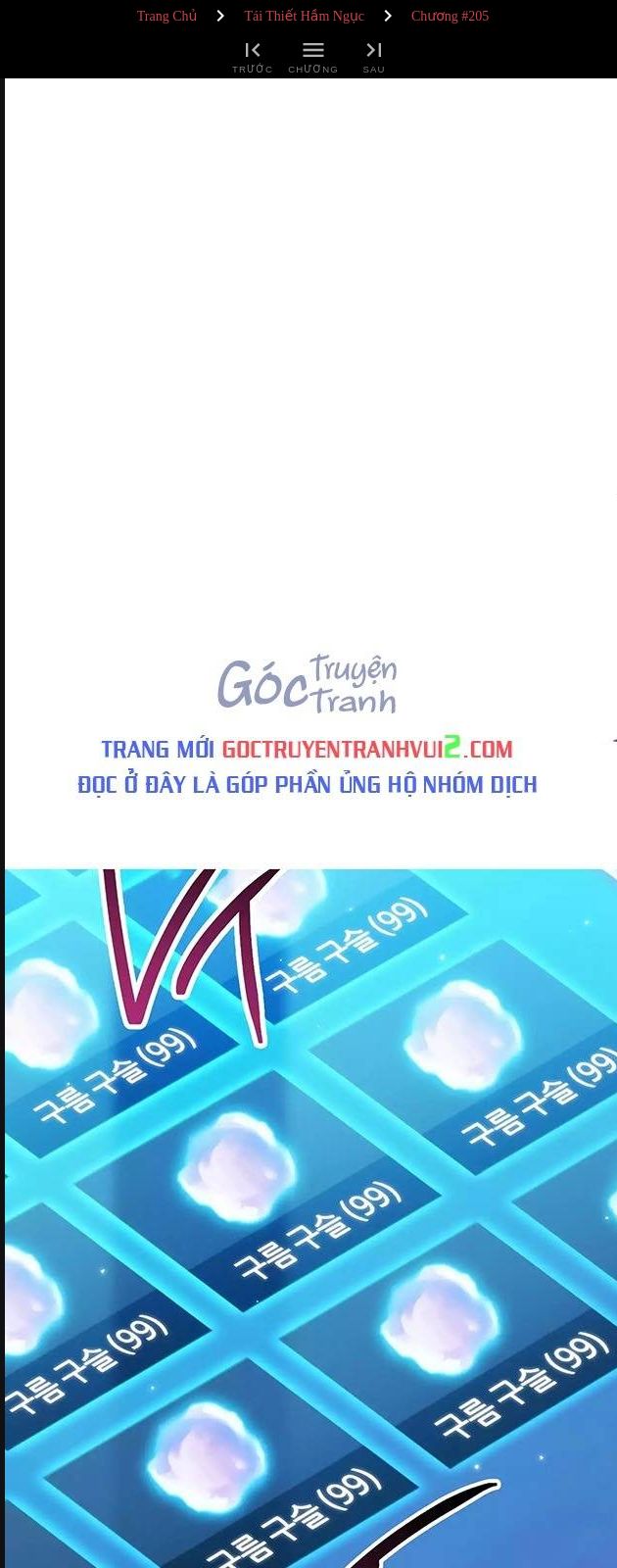 Chương 205 - Trang 1