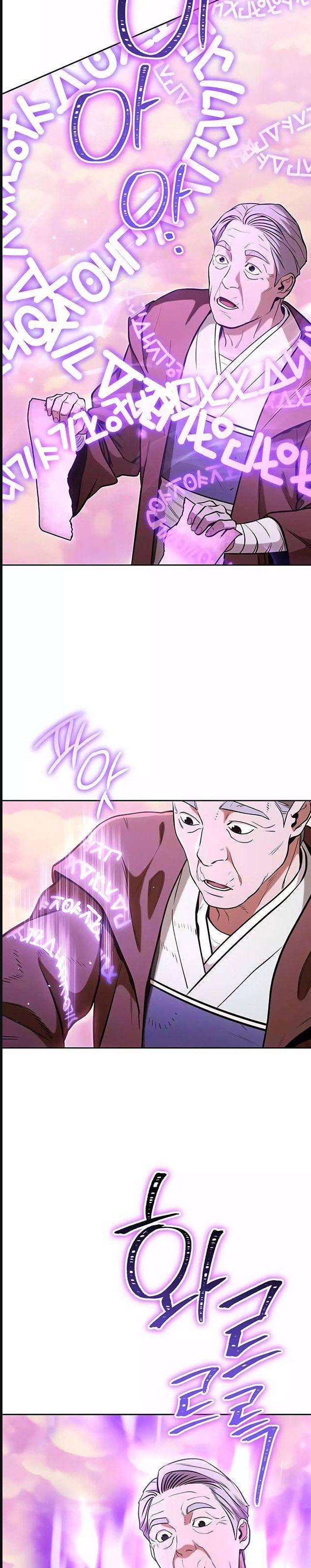 Chương 206 - Trang 28