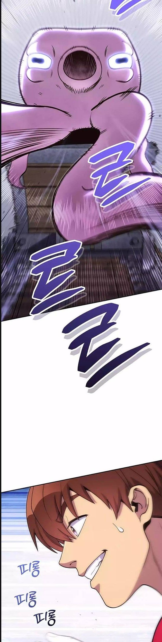 Chương 213 - Trang 15