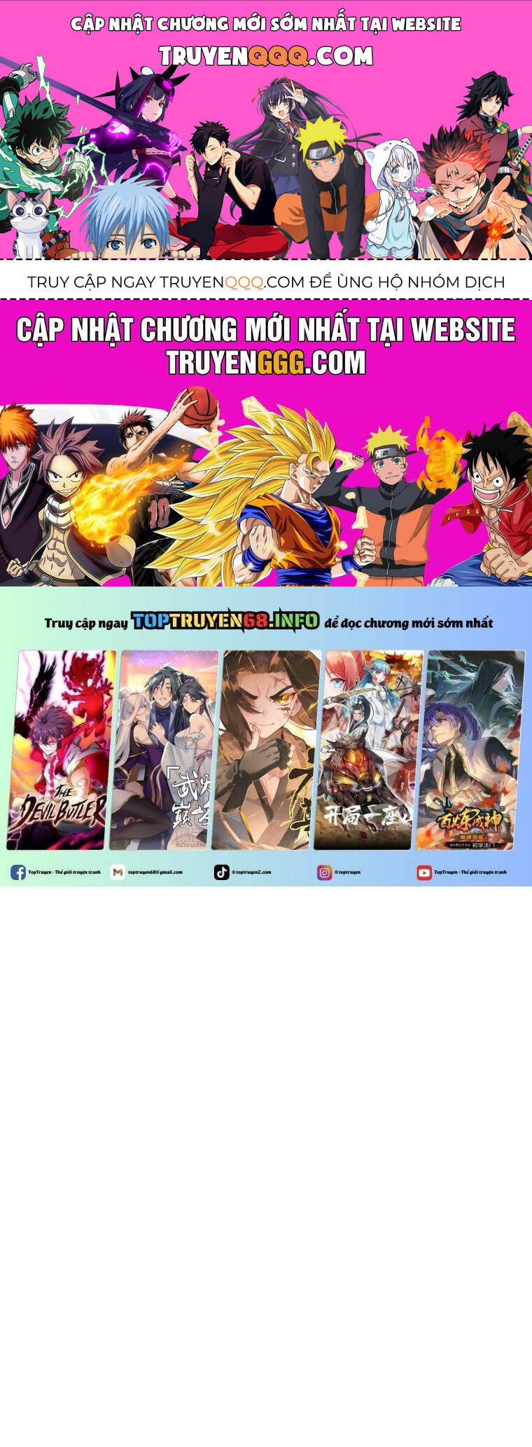 Chương 226 - Trang 1
