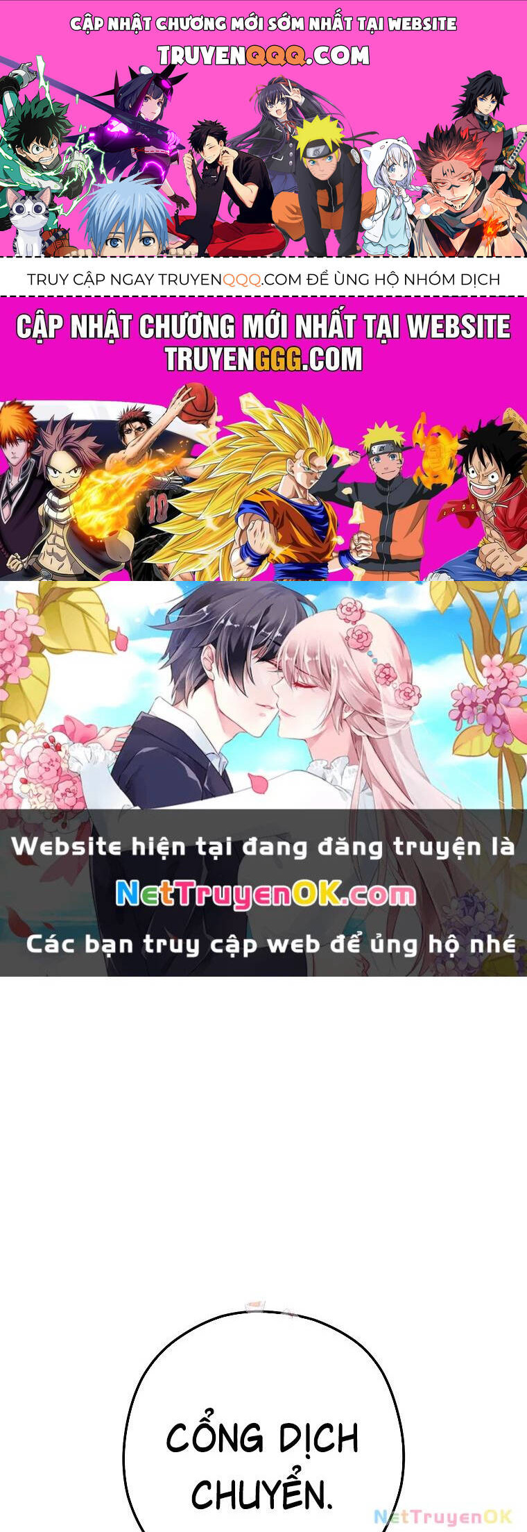 Chương 227 - Trang 1