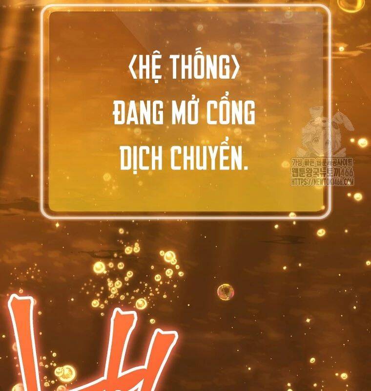 Chương 227 - Trang 17