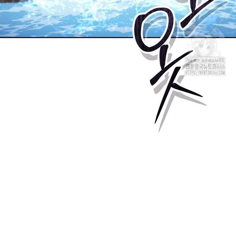 Chương 227 - Trang 178